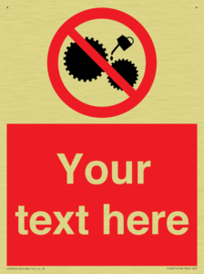 Custom No Oiling Sign